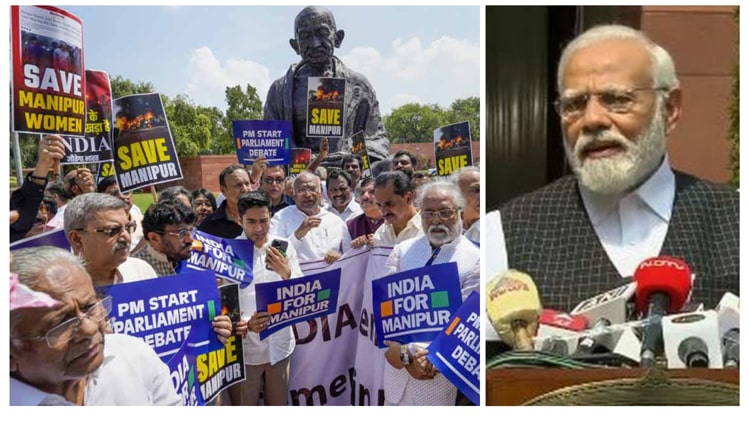 pm modi silence manipur is burning parliament democracy