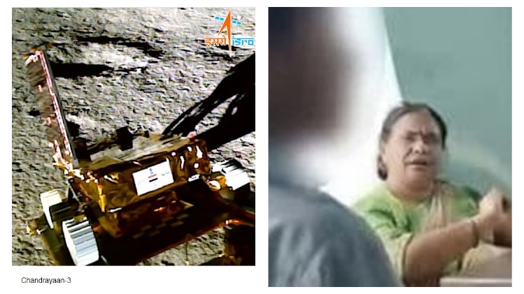 india moon hate classroom chandrayaan3 tripta tyagi
