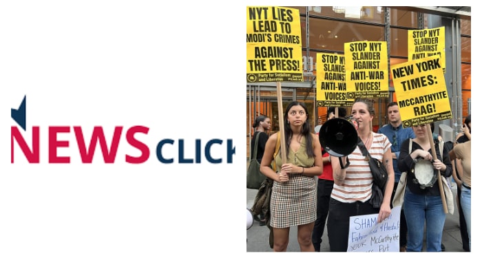 न्यूजक्लिक के संस्थापक प्रबीर पुरकायस्थ