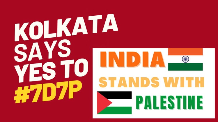 boycott of israeli and american products palestine