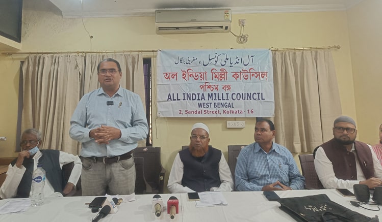 constitution day celebration kolkata amendment legal illegal