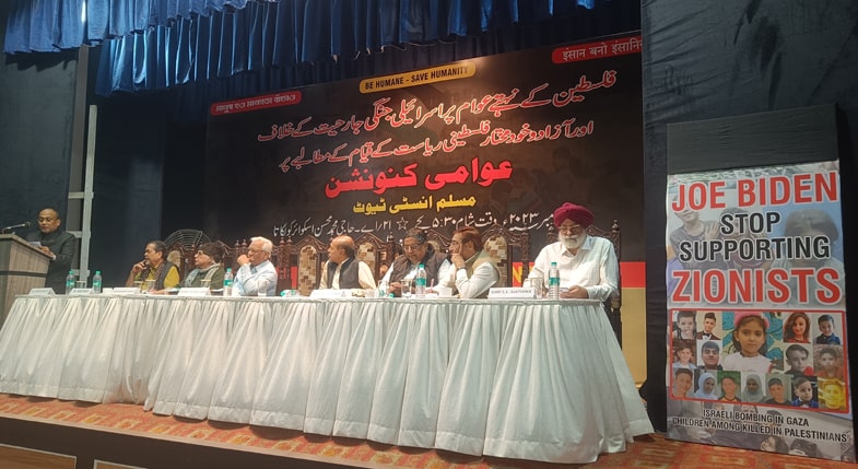 Friends of Palestine israel war crimes genocide gaza