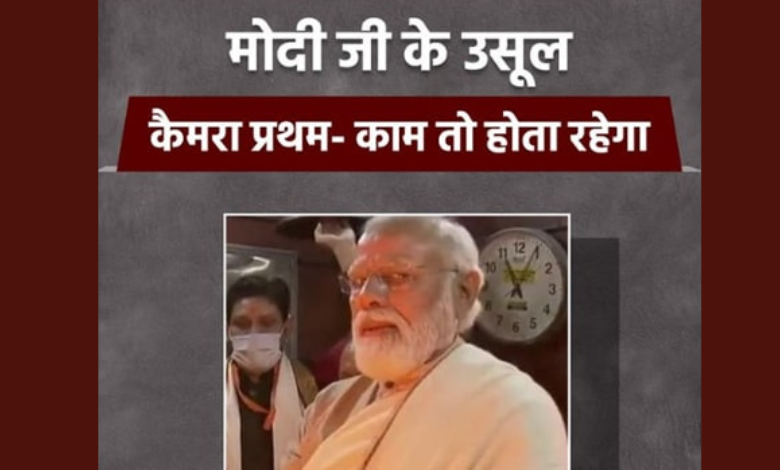 election results 2023 congress telangana rajasthan madhya pradesh chhattisgarh