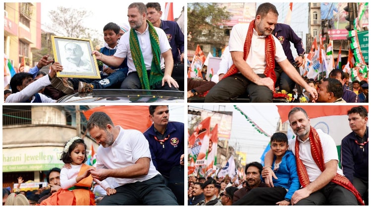 भारत जोड़ो न्याय यात्रा बिहार राहुल गांधी बंगाल