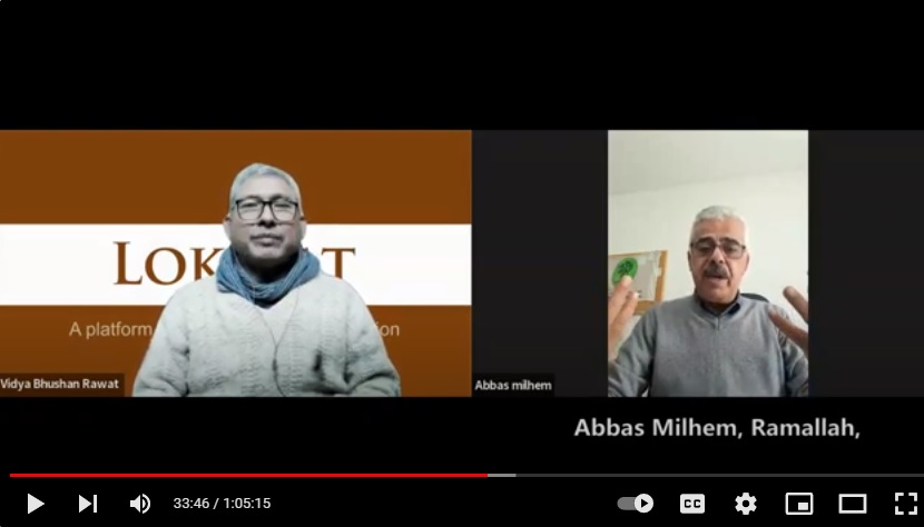 Abbas Milhem is Executive Director of Palestinian Farmers Union leader farmer