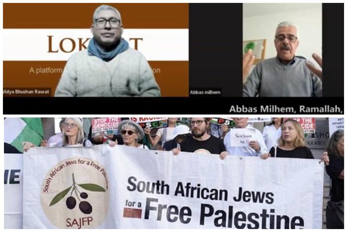 israel genocide in gaza palestine abbas milhem palestinian