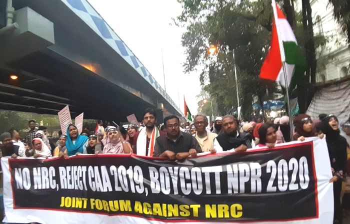 নাগরিকত্ব সংশোধনী বিধিমালা 2024 এনআরসি সিএএ বাঙালী উদ্বাস্তু