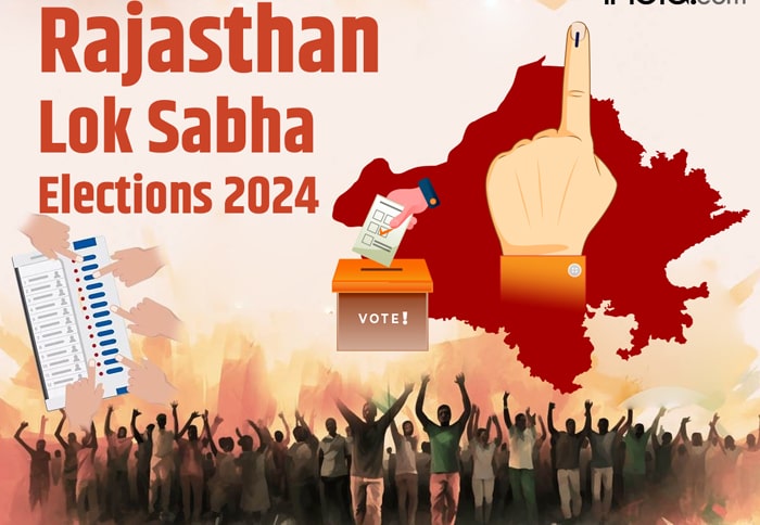 कांग्रेस भाजपा जयपुर राजस्थान लोकसभा चुनाव 2024