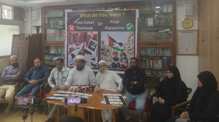 boycott israeli american products palestine gaza kolkata