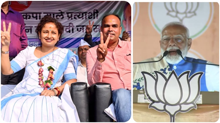 koderma pm modi kalpana soren vinod singh