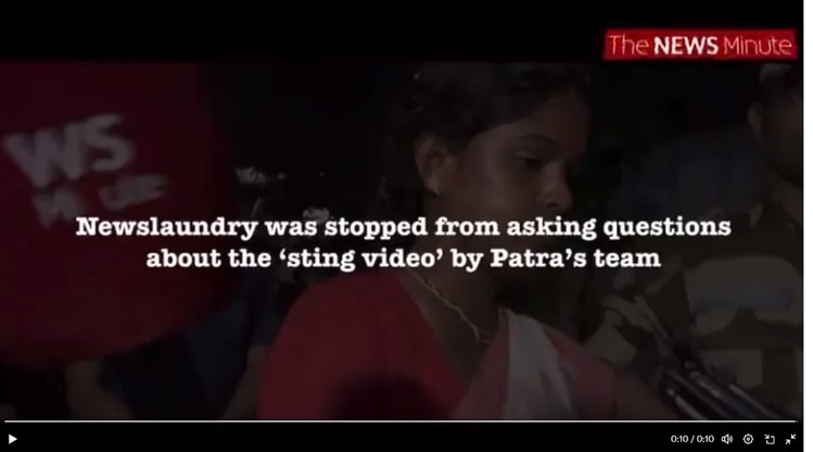 sandeshkhali sting teachers jobs bengal politics tmc bjp left