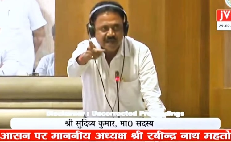 झारखंड में बांग्लादेशी घुसपैठ आदिवासियों की घटती जनसंख्या भाजपा के दावे सुदिव्य सोनू