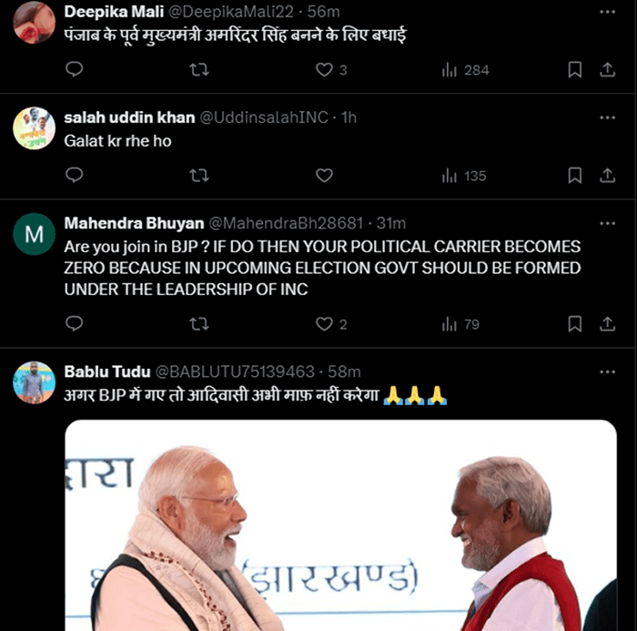 पूर्व मुख्यमंत्री चंपई सोरेन हेमंत झारखंड मुक्ति मोर्चा भाजपा