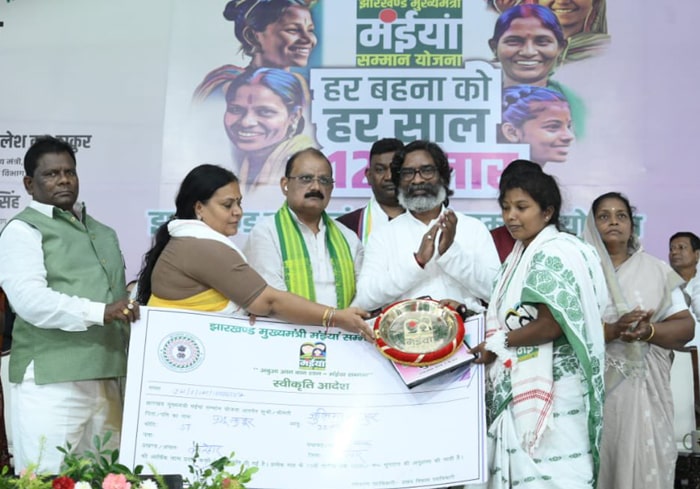 jharkhand mukhyamantri maiya samman yojna jmmsy hemant soren