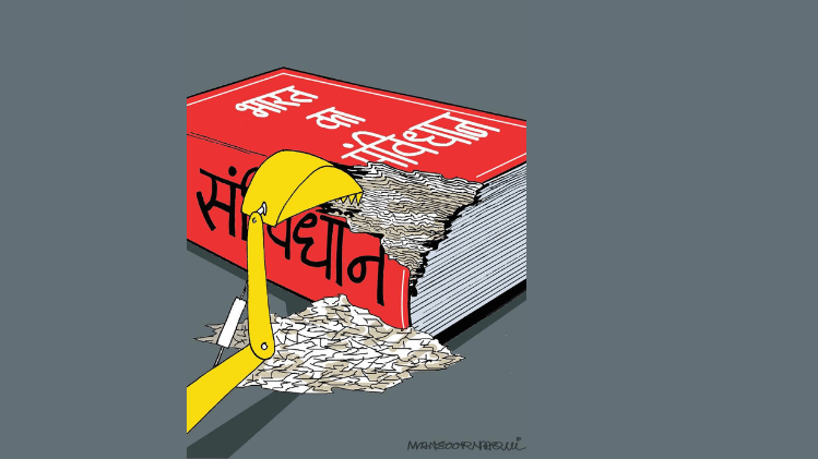 bulldozer justice in rajasthan udaipur school children stabbing