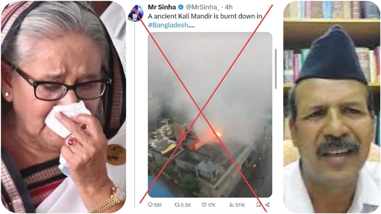 indian right wing bangladesh in turmoil misinformation