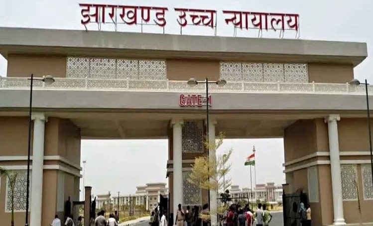 झारखंड में बांग्लादेशी घुसपैठ का भाजपा का झूठा प्रचा बीजेपी