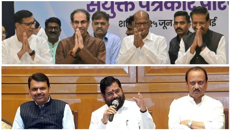 maharashtra assembly polls elections mva nda seat sharing