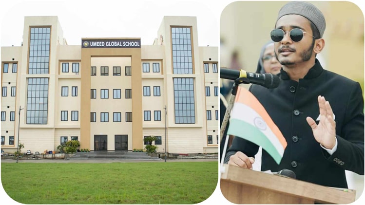 wali rahmani umeed global school crowdfund education Bengal Muslims underprivileged orphans