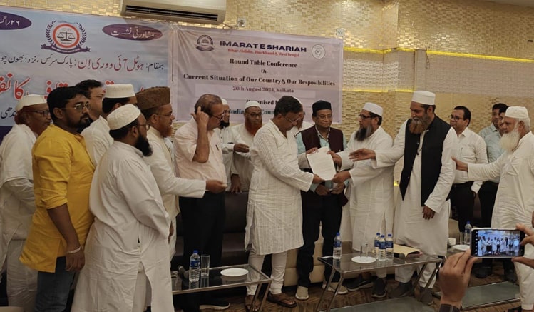 waqf amendment bill 2024 property rights unconstitutional