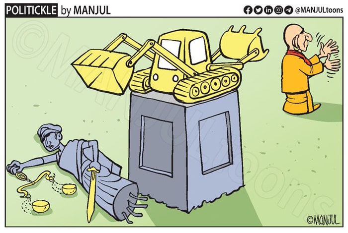 bulldozer injustice against Muslims waqf amendment bill 2024