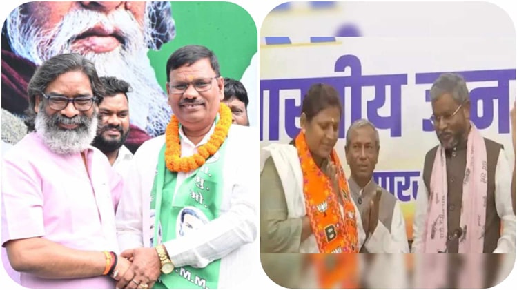 jamua bjp jmm congress jharkhand assembly election