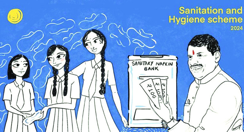 madhya pradesh menstrual hygiene health sanitary napkins Mohan Yadav