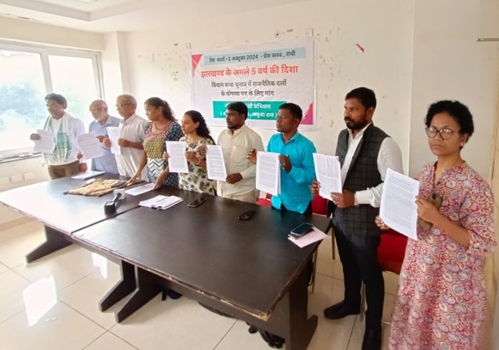 jharkhand's citizen manifesto assembly polls loktantra bachao abhiyan