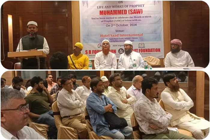 prophet muhammad life and works islamophobia ghazwa-e-hind