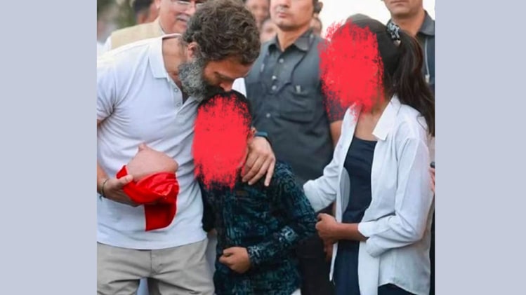 madhya pradesh business couple suicide rahul gandhi ed