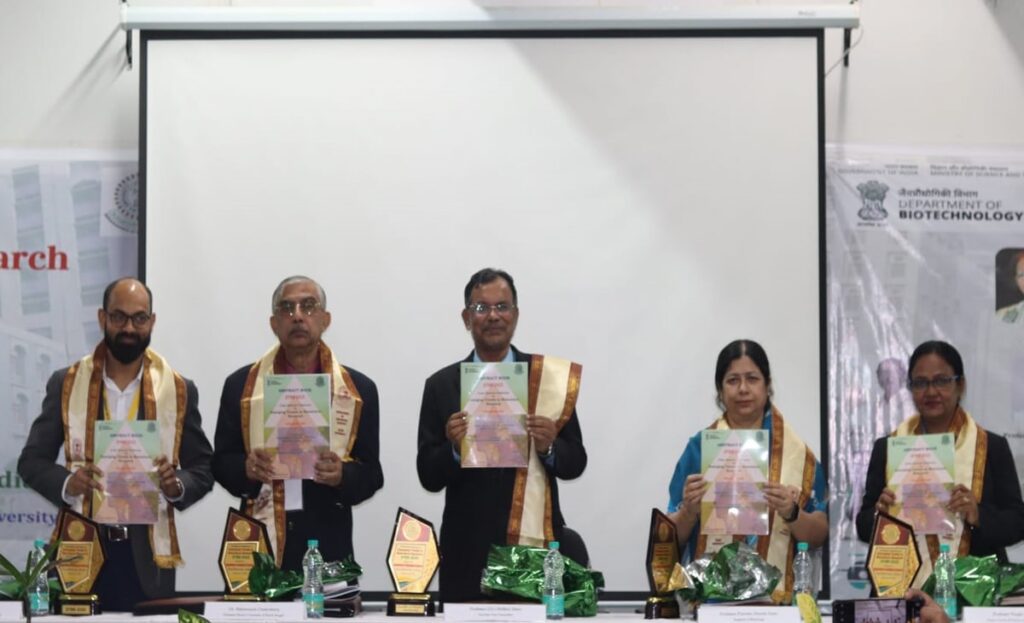 emerging trends in biological research sciences aliah university national conference