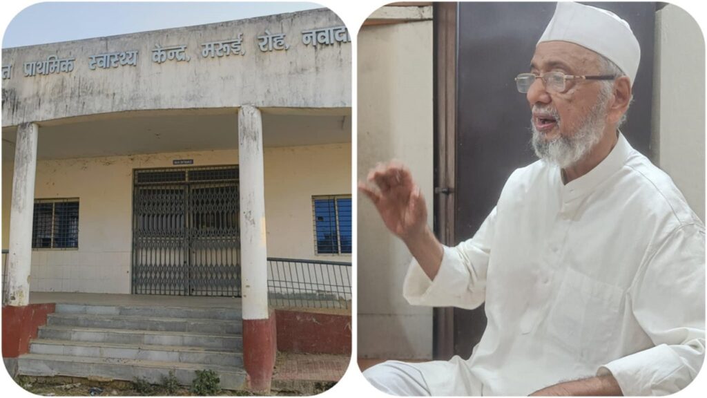 poet jamal ahmed jamal philanthropist hotelier hospital