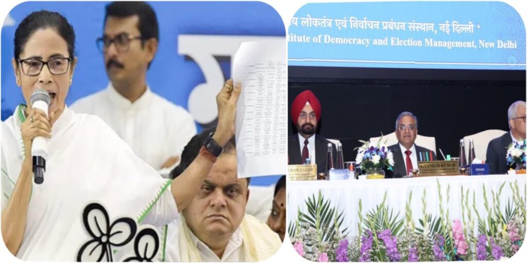 duplicate voters epic number election commission mamata banerjee