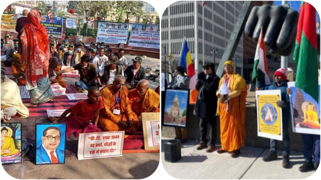 bodh gaya buddhist bodhgaya mahabodhi vihara buddh