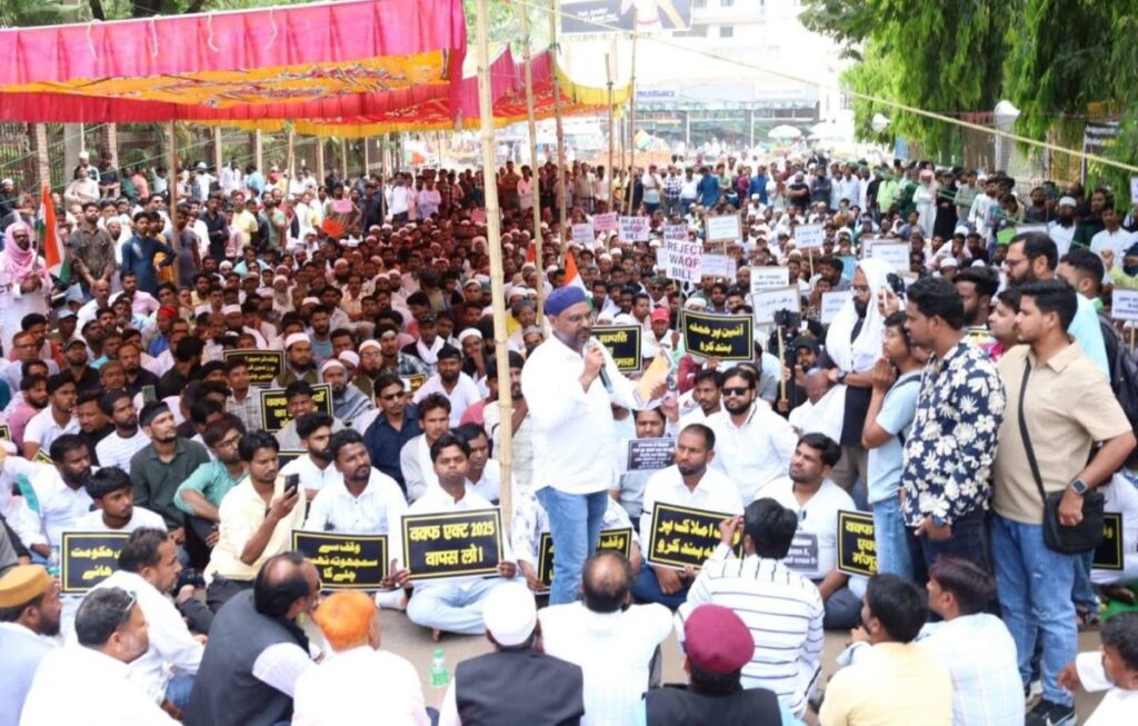 वक्फ संशोधन कानून 2025 झारखंड जनाधिकार महासभा waqf (amendment) act 2025 Muslims