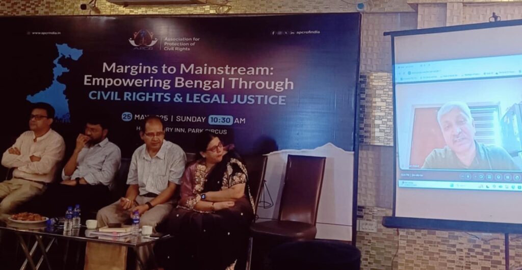 civil rights in India democracy justice activists police judiciary