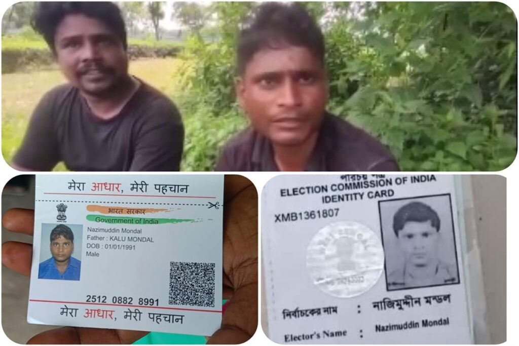 Bengali Muslims migrant workers Bangladesh Bangla speaking