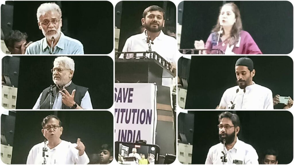 save constitution save india kolkata convention democracy Kanhaiya Kumar Amit Shah