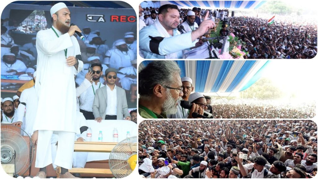 waqf act 2025 protest patna religious endowment