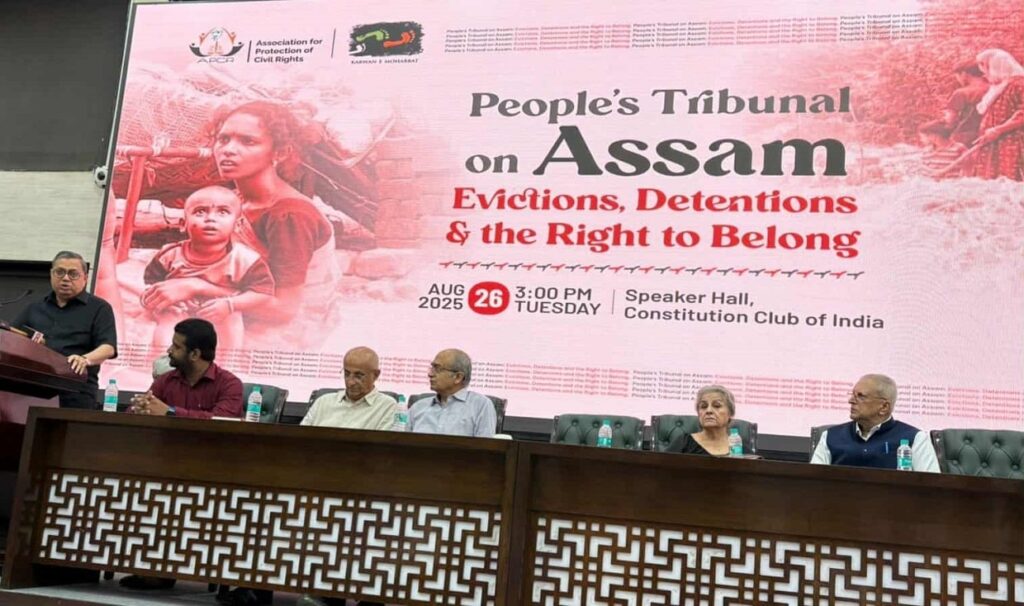 evictions drive in assam miya bengali muslims apcr