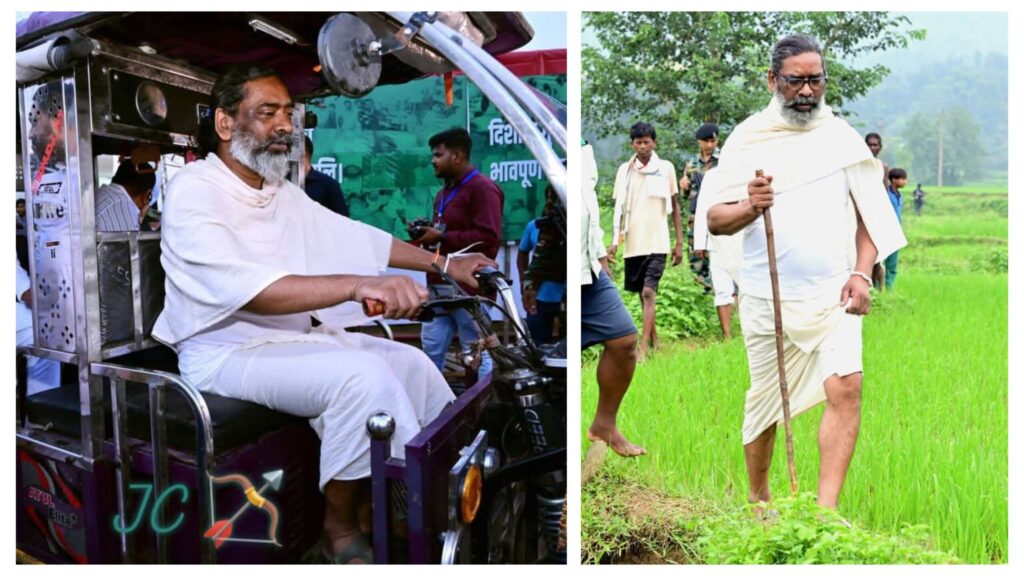 nemra ramgarh jharkhand shibu soren legacy hemant