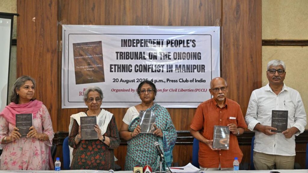 मणिपुर में जातीय हिंसा पीयूसीएल रिपोर्ट कुकी समुदाय मैतेई