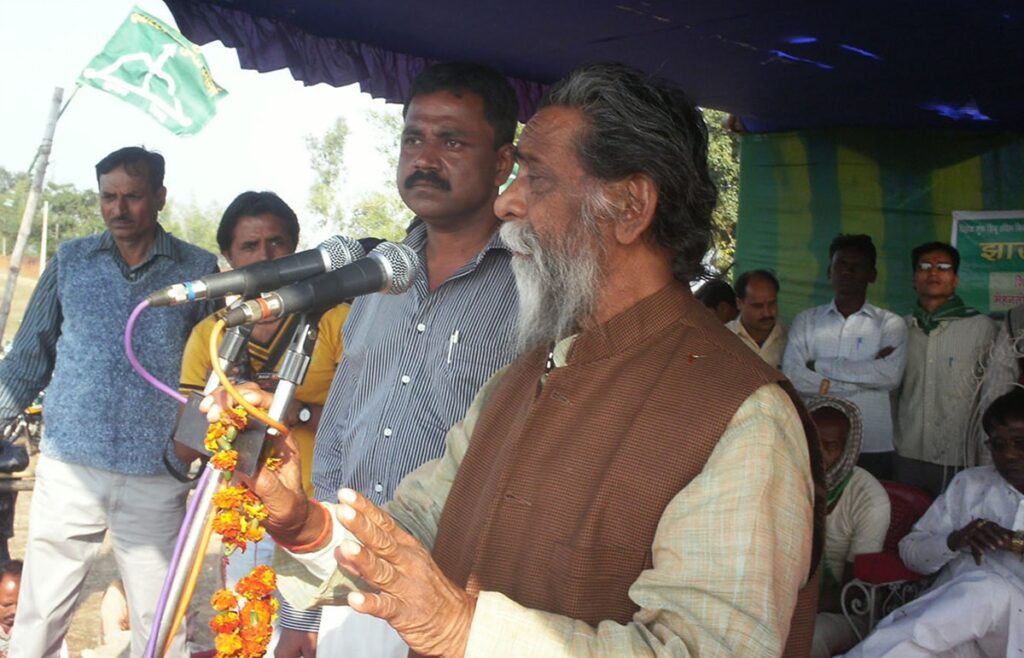former chief minister shibu soren guruji jharkhand jmm