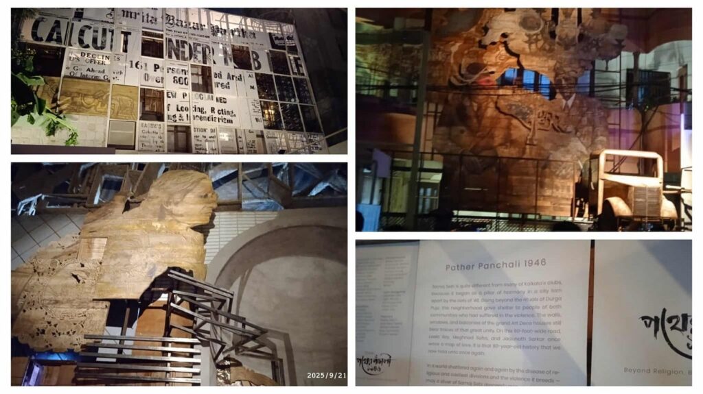 samajsebi pather panchali bengal files durga puja theme kolkata news pujo